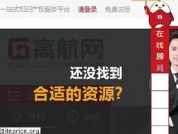 Sites similar to gaohangip.com