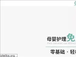 Sites similar to gaohe888.com