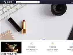 Sites similar to gaoimg.com