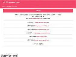 Sites similar to gaoji21.buzz