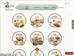 Sites similar to gaojifood.com