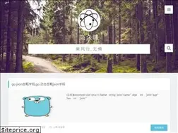 Sites similar to gaojiufeng.cn