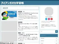 Sites similar to gaoka.work