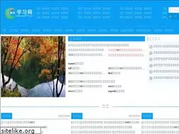 Sites similar to gaokao160.com