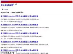 Sites similar to gaokaodaojishi.com