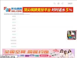 Sites similar to gaokaohb.com