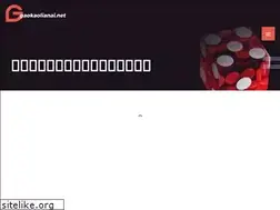 Sites similar to gaokaolianai.net