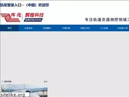 Sites similar to gaokaovip.cn