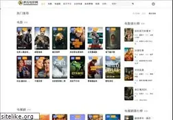 Sites similar to gaokeit.com