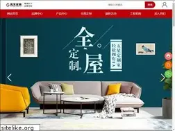 Sites similar to gaolong.cn