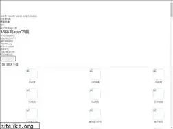 Sites similar to gaomi169.com