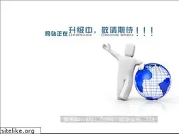 Sites similar to gaomu.net