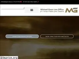 Sites similar to gaon-law.co.il