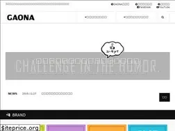 Sites similar to gaona.jp