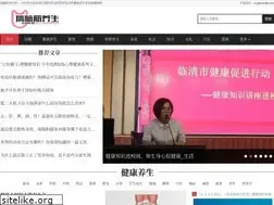 Sites similar to gaonaojin.com