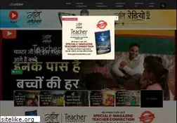 Sites similar to gaonconnection.com