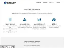 Sites similar to gaonst.co.kr