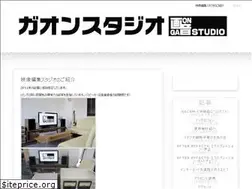 Sites similar to gaonstudio.jp