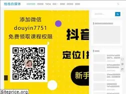Sites similar to gaopengge.com
