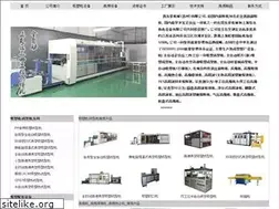 Sites similar to gaopin123.cn