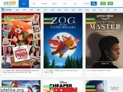 Sites similar to gaoqing.pro