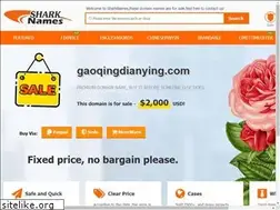 Sites similar to gaoqingdianying.com