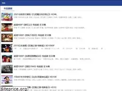 Sites similar to gaoqingfangchan.com