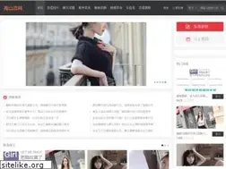 Sites similar to gaoshanlian.com