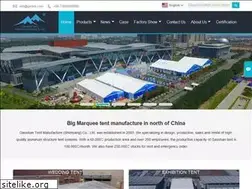 Sites similar to gaoshantent.com