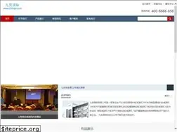 Sites similar to gaoshei.com