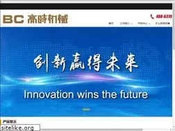 Sites similar to gaoshijixiew.com