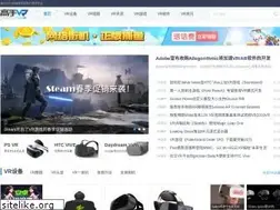 Sites similar to gaoshouvr.com