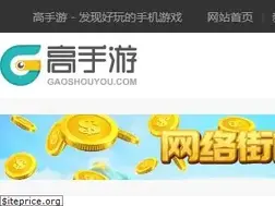 Sites similar to gaoshouyou.com