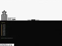 Sites similar to gaoshukai.com