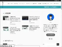 Sites similar to gaosnote.com