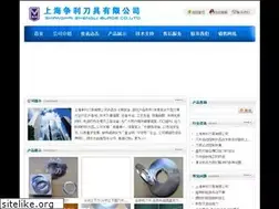 Sites similar to gaosugangdaopian.cn