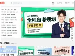 Sites similar to gaotu.cn