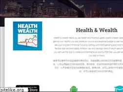 Sites similar to gaoweide.com