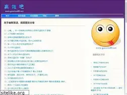 Sites similar to gaoxiao88.net