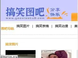 Sites similar to gaoxiaotu8.com