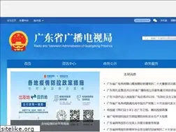 Sites similar to gaoxiaozhishaji.com