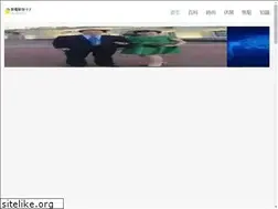 Sites similar to gaoxin08.com
