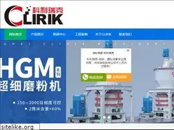 Sites similar to gaoyamofenji.com