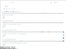 Sites similar to gaoyongboke.com