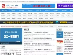 Sites similar to gaozipu.com