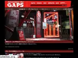 Sites similar to gap-s.jp