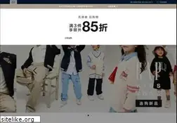 Sites similar to gap.cn