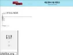 Sites similar to gap.co.kr