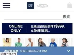 Sites similar to gap.tw