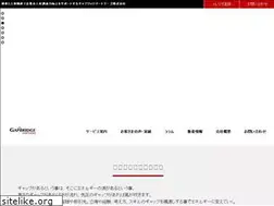 Sites similar to gapbridge.co.jp